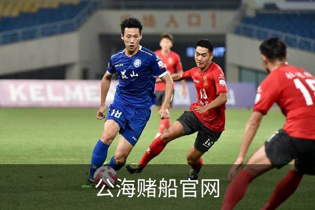 公海赌船官网平台介绍图片